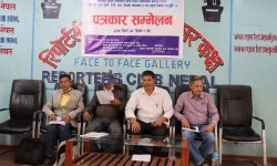 ‘जंगल मासेर निजगढमा विमानस्थल नबनाउन इपानको चेतावनी’