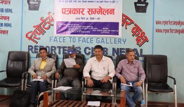 ‘जंगल मासेर निजगढमा विमानस्थल नबनाउन इपानको चेतावनी’