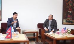 नेपालमा औद्योगिक ग्राम बनाउन मलेसियालाई चेम्बरको आग्रह