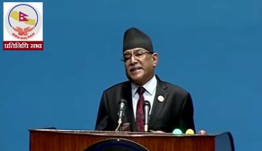 गणतन्त्रको सुदृढीकरणमा एकताबद्ध हुन प्रचण्डको अपिल