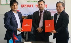 मूल्य शृंखलामा आबद्ध कृषकहरुमा वित्तीय सेवा प्रवाहको लागि सम्झौता