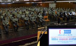 सशस्त्र प्रहरीलाई राष्ट्रिय वाणिज्य बैंकको वित्तीय साक्षरता