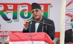 जहाँजहाँ महिलाहरुले नेतृत्व लिएर काम गरे, त्यहाँ राम्रो काम भयो : प्रचण्ड