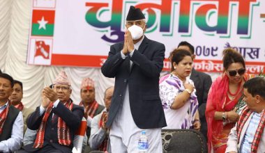 काठमाडौंमा गठबन्धनको चुनावीसभा सुरु