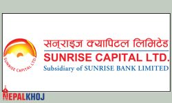 सनराइज क्यापिटलमा निःशुल्क डिम्याट खाता