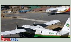 सम्पर्कविहीन जहाजको खोजी जारी