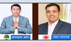 तिलोत्तमाको मेयरमा कांग्रेस र उपमेयरमा एमाले अगाडि