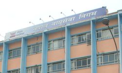 ‘कर्मचारीलाई यातना दिएर बेहोस’ शीर्षक समाचारको वायुसेवा निगमद्वारा खन्डन