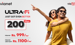 भायानेटका ग्राहकले अब २०० एमबीपीएस इन्टरनेट प्रतिमहिनामा ९९९ मै पाउने