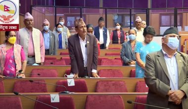 एमालेको अवरोधका बीच राष्ट्रियसभा सञ्चालन