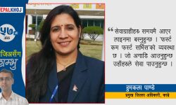 ‘जनताका आधारभूत सेवा पूरा गर्न पाउँदा खुसी लाग्छ’