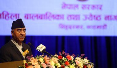 देउवाले भने- बलात्कारविरुद्ध मुद्दामा हदम्याद नलाग्ने गरी कानुन ल्याइनेछ