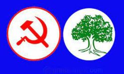 रोल्पामा माओवादी र कांग्रेस कार्यकर्ताबीच झडप