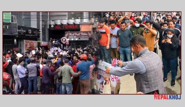 भिक्षु-अभिनेत्री ‘ब्याक टच’ काण्ड: ‘कबड्डी ४’को पोस्टर जलाइयो