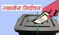 धरानको मेयरमा कांग्रेस र स्वतन्त्र उम्मेद्वारबीच प्रतिस्पर्धा