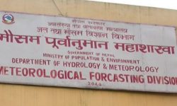 निर्वाचनका लागि विशेष मौसम पूर्वानुमान बुलेटिन सार्वजनिक