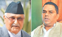 गोरखाको पालुङटारमा एमाले र जसपाबीच सहमति