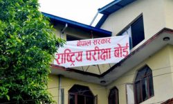 कक्षा १२ को परीक्षाको सबै तयारी पूरा, प्रश्नपत्र अनलाइनबाटै पठाइने