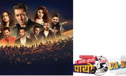 सोरुम भिजिट गर्दा लेभ्निङको इलेक्ट्रिक स्कुटर पाइने