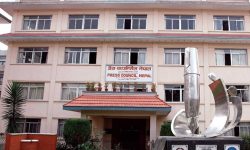 ‘मिडिया काउन्सिल विधेयकका केही प्रावधान संशोधन गर्नुपर्छ’