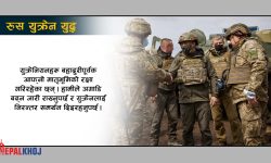 युक्रेनले युद्ध जित्न सक्छ !