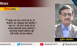 भागवत कथा कि मनोरञ्जन ?