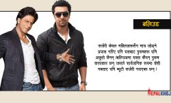 बलिउड मेल एक्टर्सको ‘ब्युटी’ सर्जरी