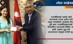 ‘पारिवारिक पृष्‍ठभूमिले पनि कांग्रेसको सिद्धान्तलाई अँगाल्न सहयोग पुग्यो’