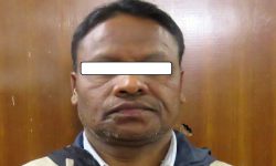 बैंकिङ कसुर मुद्दाका फरार डल्ले कामी पक्राउ