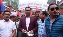 इम्बोस्ड नम्बर प्लेटमा भएको अनियमितता छानबिनको माग, अख्तियारमा युवा संघको उजुरी