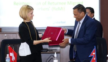 वैदेशिक रोजगारबाट फर्केकालाई स्विट्जरल्यान्डले ८६ करोड १३ लाख सहयाेग गर्ने