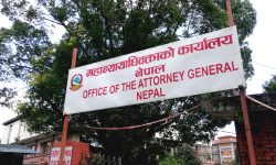 महान्यायाधिवक्ता कार्यालयको मुद्दामा सफलता ६८ प्रतिशत