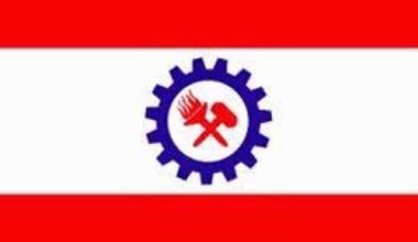 नेपाल ट्रेड युनियन कांग्रेसको राष्ट्रिय सम्मेलन जेठ २९ र ३० गते