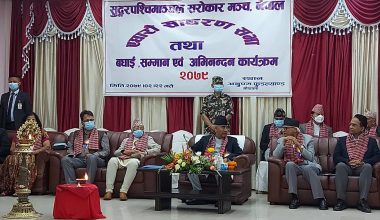 सुदूपश्चिमको विकासमा ध्यान दिन प्रधानमन्त्री देउवाको ध्यानाकार्षण