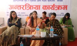 ‘महिलामा व्यवसायले नै जीवनस्तर उकास्छ भन्ने ज्ञान हुनु आवश्यक’