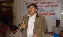 एउटा निर्णय