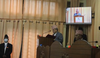 वाग्मती प्रदेश बजेट : कृषि, शिक्षा र स्वास्थ्य क्षेत्रलाई प्राथमिकता