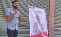 गगन थापाको क्षेत्रमा युवा इन्जिनियर आकर्षण पोखरेलको उम्मेद्वारी