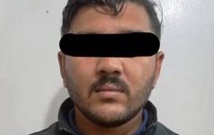 बैंकिङ कसुर मुद्दाका फरार प्रतिवादी पक्राउ