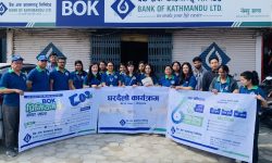 बैंक अफ काठमाण्डूको घरदैलो कार्यक्रम