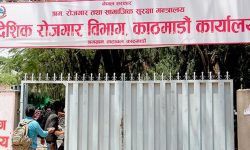 वैदेशिक रोजगार ठगी नियन्त्रण गर्न विभागले नयाँ कदम चाल्याे, प्रभावकारी हुने दाबी