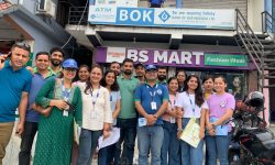 बैंक अफ काठमाण्डूको प्रदेश १ का विभिन्न स्थानमा घरदैलो कार्यक्रम