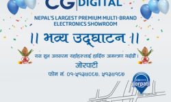 सीजी डिजिटल प्रिमियम मल्टी ब्रान्ड इलेक्ट्रोनिक्सको २१औं सोरुम अब जोरपाटीमा