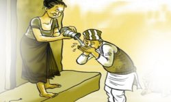 अझै हटेन गाम्रीण क्षेत्रमा जातीय छुवाछूत