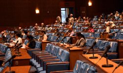 प्रतिनिधिसभाको बैठक आज पनि