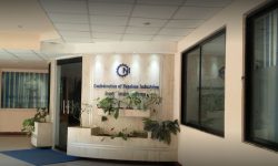 नेपाल उद्योग परिसंघ र राष्ट्रिय ऊर्जा दक्ष केन्द्रबीच ऊर्जा सम्बन्धी गतिविधिमा सहकार्य गर्ने समझदारी