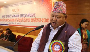 मन्त्री आले भन्छन्- भाषा, संस्कृति र कला बलियो भएको देशमा राष्ट्रियता बलियो हुन्छ