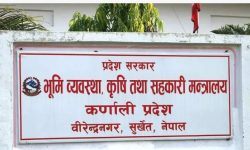 ‘कृषि र त्यसको दिगोपनको नीति आजको प्रमुख आवश्यकता’