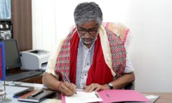 रासस अध्यक्ष झाद्वारा पदबहाली