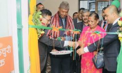 काठमाडौंको असनमा सेन्चुरी बैंकको नयाँ शाखा